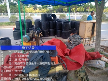 黄埔管道短管置换-管道顶管-炜誉市政