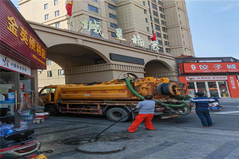 黄埔管道清淤的危害性？炜誉市政工程有限公司
