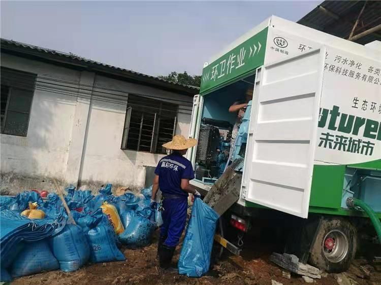 黄埔工业污泥压干处理